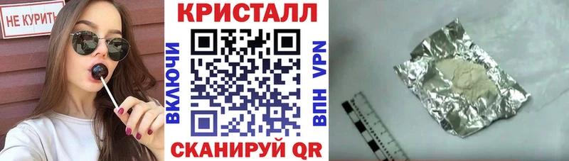 закладки  Горбатов  АМФЕТАМИН Premium 