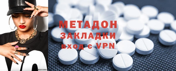 индика Абинск