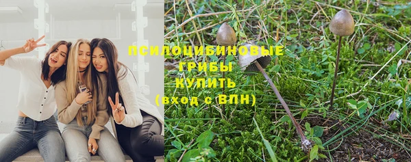 амфетамин Алзамай