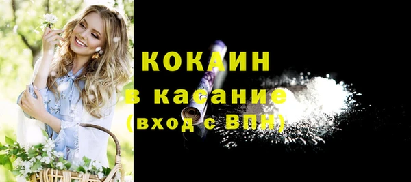 метадон Абдулино