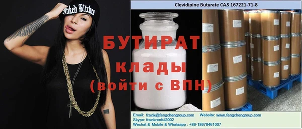 дживик Абаза