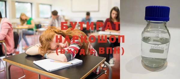 СК Алексин