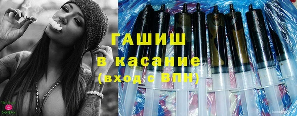 амфетамин Алзамай