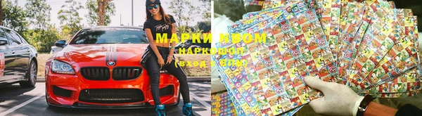 метадон Абдулино