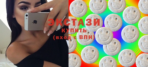дживик Абаза