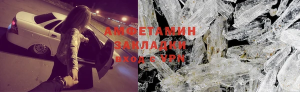 индика Абинск