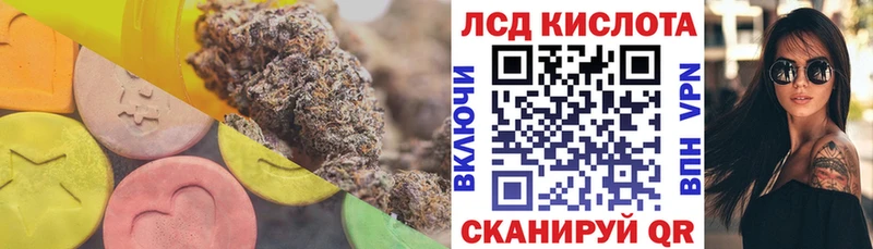 Лсд 25 экстази ecstasy  дарнет шоп  Горбатов 