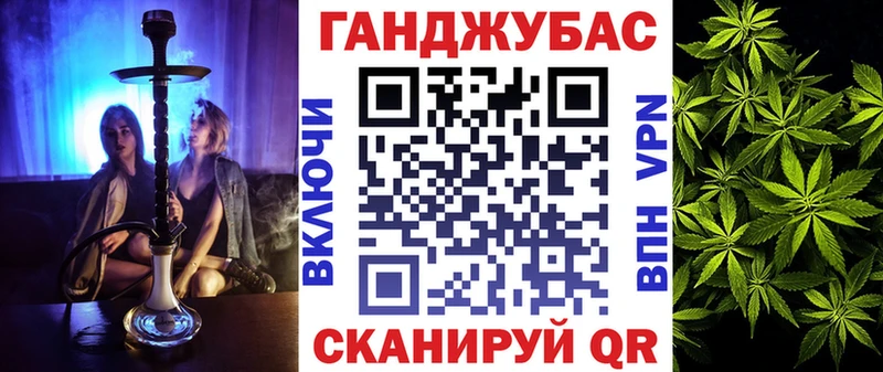 Бошки Шишки индика  цены   Горбатов 